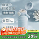 物生物（RELEA）保溫杯女產(chǎn)婦大容量水杯316L不銹鋼學(xué)生水壺兒童吸管杯教師節禮物