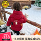 G.DUCKKIDS女童羽絨棉服冬裝2025新款洋氣兒童冬季加厚紅色棉衣寶寶棉襖外套 紅色 100 cm