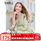 百圖betu女裝2025春季新款連衣裙法式優(yōu)雅蝴蝶印花雪紡裙子女2502T74 淺綠 L
