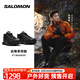 薩洛蒙（Salomon）白敬亭同款 城市輕戶(hù)外男女舒適透氣潮流穿搭運動(dòng)鞋 XT-WHISPER 黑色 477620 41 (UK7.5丨 41 1/ 3)