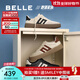 百麗（Belle）張凌赫同款板栗德訓男鞋商場(chǎng)同款休閑板鞋加絨德訓鞋8FB01AM4預售 貝殼白 42 (260mm)