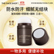 菲詩(shī)小鋪（THE FACE SHOP）發(fā)際線(xiàn)陰影粉底液遮瑕膏提亮液遮瑕補遮發(fā)顯色持妝雙十一熱門(mén)商品 #02號 深棕色