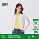 森馬（Semir）針織開衫女短款絞花修身內搭打底休閑秋季簡約圓領衣服甜美風 奶白10501 M