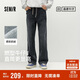 森馬（Semir）森柔|商場(chǎng)同款牛仔褲男冬棉彈寬松直筒褲25抽繩褲子103725124106A