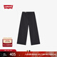 Levi's李維斯女士寬松直筒美式簡(jiǎn)約clean fit隨搭九分褲休閑褲 黑色 25 29