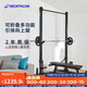 迪卡儂（DECATHLON） 單杠室內家用可折疊免打孔杠鈴架引體向上器單杠EYB2 新款杠鈴架(可折疊,不含杠鈴)