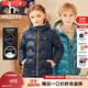 哈吉斯（HAZZYS）品牌童裝男女童羽絨服冬新品高拉鏈簡(jiǎn)約保暖連帽輕薄羽絨服 藏藍 165
