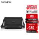 新秀麗（Samsonite）單肩斜挎包休閑包旅行包時(shí)尚潮男TM7*202 黑色