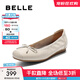 百麗（Belle）芭蕾風(fēng)晚晚平底單鞋女商場(chǎng)同款瑪麗珍鞋B3W1DCQ4 米色 （細膩牛皮，摩登漆皮） 38 (240mm)