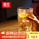富光冰川杯玻璃杯子水杯女夏季家用飲料咖啡杯啤酒杯涼水杯