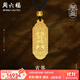 周六福（ZLF）  古法黃金吊墜男款萬事如意上上簽足金999掛墜 計價 14.68g