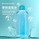 榮田10000ppb+富氫天然飲用水500mlx12瓶富氫水弱堿水素水偏硅酸宿醉 500ML*12瓶/1箱裝
