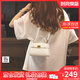 viney包包女包斜挎包小眾凱莉包單肩小包生日禮物送女友老婆 【奶白色】實(shí)用高級感女生腋下包 百搭時(shí)尚品牌休閑手提包