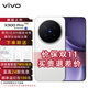 vivo X300 Pro 蔡司2億APO超級長(cháng)焦 藍圖影像雙芯 5年持久流暢OriginOS 6 AI手機 簡(jiǎn)單白 16GB+512GB 官方標配