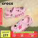 crocs卡駱馳貝雅卡駱班|205089 芭蕾粉-6TG 40(250mm) 