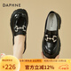 達(dá)芙妮（DAPHNE）厚底樂福鞋女漆皮軟底英倫風(fēng)小皮鞋新款英倫風(fēng)工作鞋子 黑色 跟高6.5cm 37 (235mm)