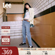 Lee【張凌赫代言】411舒適高腰小直腳藍色日常休閑女士牛仔褲潮流 淺藍色 27 (110-120斤)