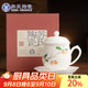 蘇氏陶瓷（SUSHI CERAMICS）冰種玉瓷素燒手繪柿柿如意辦公杯茶隔杯陶瓷過(guò)濾內膽會(huì )議杯伴手禮