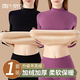 莫代爾1套秋衣秋褲女士套裝加厚加絨女士高領(lǐng)保暖防寒厚保暖內衣女冬 【加厚羊羔絨 中領(lǐng)】深紫 L 【推薦體重,100-120斤】