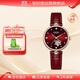 寶時(shí)捷（POSCER）手表女星空女表機械鏤空幸運紅色女士手表生日禮物送老婆51026