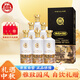 白水杜康 酒祖少康 清明上河圖 濃香型白酒 52度 500ml*6瓶 整箱 中秋送禮