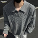 Homlean秋冬季老錢(qián)風(fēng)提花翻領(lǐng)套頭毛衣男寬松純色長(cháng)袖針織衫HS73深灰3XL