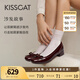 KISSCAT接吻貓船鞋復(fù)古法式平底鞋溫柔蝴蝶結(jié)女士單鞋KA54518-10 酒紅色 牛漆皮 37