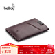 Bellroy澳洲 Card Sleeve 旅行卡包名片皮革信用卡夾 梅洛棕V2版