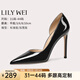 Lily Wei黑色高跟鞋女2025年春夏新款面試女單鞋大碼情人節(jié)禮物 黑色【跟高10cm】 36