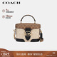 蔻馳（COACH）【品牌直供】女士GEORGIE斜挎手提包黑色配卡其色CBR31