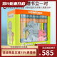 Elephant and Piggie 小豬小象系列 英文原版繪本 經(jīng)典情商教育培養 吳敏蘭 Mo Willems 莫威廉斯 綠山墻 【送書(shū)立】小豬小象系列 25冊禮盒精裝 綠山墻圖書(shū)