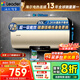 海爾（Haier）儲水式電熱水器電家用速熱一級能效節能家用安全加長(cháng)防電墻智能家電6重防護上門(mén)安裝Leader系列 80L 3300W 超一級能效/無(wú)縫膽/鎂棒免換
