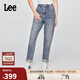 Lee25秋冬新品411舒適高腰小直腳中淺藍色女牛仔褲 中淺藍  28 
