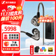 森海塞爾（Sennheiser）IE300/IE200/IE600/IE900 有線(xiàn)耳機旗艦級HiFi音樂(lè )高保真動(dòng)圈入耳式耳掛耳塞中秋節國慶節生日禮物 IE600+曠世M18i旗艦級便攜耳放