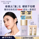 雅詩蘭黛DW紫隔離30mlSPF50/PA+++防曬遮瑕提亮化妝品禮盒生日禮物送女友