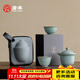 唐豐李桂蓮汝窯旅行茶具套裝快客杯一壺兩杯便攜式戶(hù)外泡茶禮盒裝