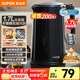 蘇泊爾（SUPOR）電水壺 雙層防燙燒水壺熱水壺1.7L大容量 全鋼無(wú)縫內膽304不銹鋼電熱水壺SW-17J419
