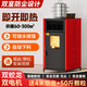 【送貨上門】全自動生物質(zhì)顆粒風(fēng)暖取暖爐家用室內(nèi)無煙節(jié)能環(huán)保 2026自動除焦160型【可燒水】