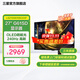三星（SAMSUNG）27英寸 OLED 240Hz 2K  防燒屏技術(shù)防眩光 G61SD  電競顯示器 LS27DG610SCXXF
