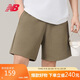 NEW BALANCE 25年男款潮流時(shí)尚百搭休閑運動(dòng)短褲AMS52389 CGN XL