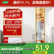 三棵樹(shù)漆（SKSHU）密封膠12倍防霉防水玻璃膠廚房灶臺馬桶縫隙密封硅膠修邊 透明色
