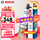博世（BOSCH）雙銥金火花塞0653四支吉利博瑞越帝豪別克英朗三菱帕杰羅長(cháng)安CS35
