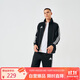 阿迪達斯 （adidas）外套男秋季跑步運動(dòng)立領(lǐng)夾克外套保暖運動(dòng)服 黑/白 L