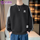 MR-90官方潮牌圓領(lǐng)衛衣男女款秋冬運動(dòng)大碼長(cháng)袖衣服港風(fēng)寬松套頭上衣男 黑色（NE01） XL （推薦體重120-140斤）
