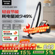 松下（Panasonic）臥式大吸力大功率吸塵器 輕音節(jié)能導航 床鋪地毯家用吸塵吸毛 寵物家庭適用 MC-8L85 雅金