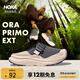 HOKA男女款秋季舒緩穆勒鞋ORA PRIMO EXT運動舒適休閑一腳蹬新款 天空灰/石膏白 44 （尺碼偏小，建議拍大一碼）