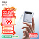 aigo愛(ài)國者3C認證充電寶22.5W迷你小巧便攜10000毫安大容量快充移動(dòng)電源可上飛機適用蘋(píng)果17手機藍色