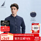 諾帝卡（NAUTICA）【商場(chǎng)同款】男裝春秋款純棉牛津紡親膚透氣長(cháng)袖襯衫男WC3101 藏青4NV（231） L