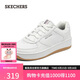 斯凱奇（Skechers）女鞋秋季厚底增高板鞋軟底百搭通勤休閑鞋平底鞋運動(dòng)鞋185160