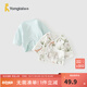 童泰（TONGTAI）嬰兒和服半背衣純棉四季0-3個(gè)月新生兒衣服寶寶居家上衣2件裝 綠色 52 碼(建議0-2個(gè)月身高50-55cm)